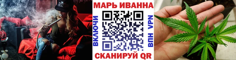 Где найти наркотики Белоусово COCAIN Меф мяу мяу ГАШ