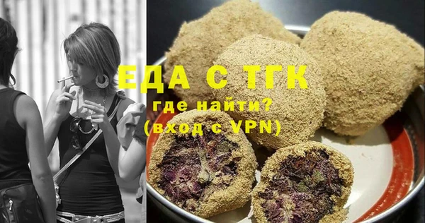 каннабис Алзамай