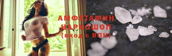 наркотики Алексин