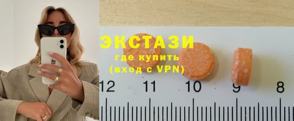 ALPHA-PVP Алексеевка