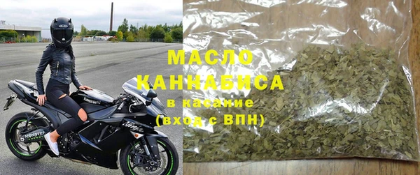 наркотики Алексин