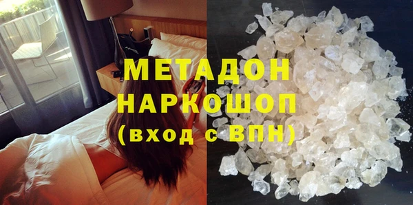 наркотики Алексин