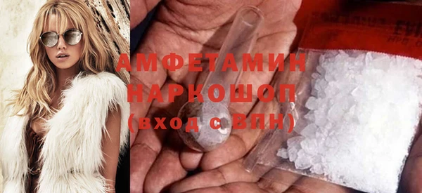 каннабис Алзамай