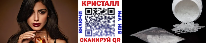 мега онион  Белоусово  МЕТАМФЕТАМИН винт  сколько стоит 
