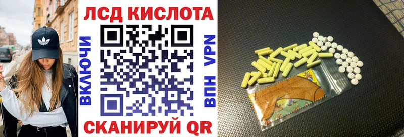 Марки NBOMe 1,8мг Белоусово